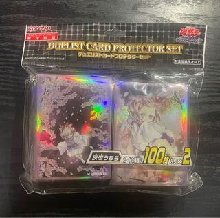 遊戯王　灰流うらら　デュエリストカードプロテクターセット　スリーブ