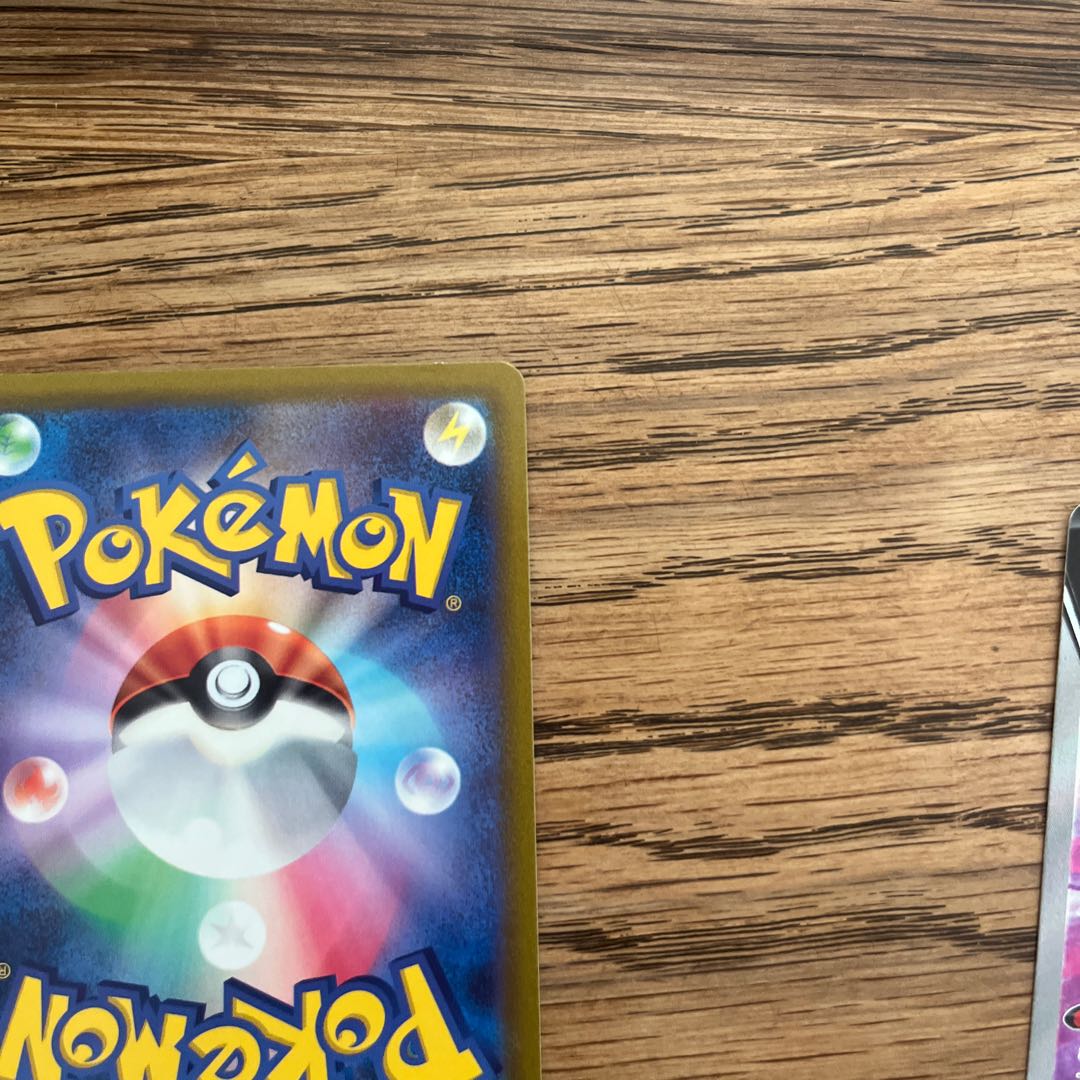 基本雷エネルギー UR 108/078