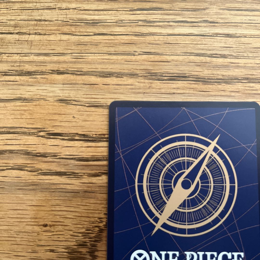 ギン R パラレル