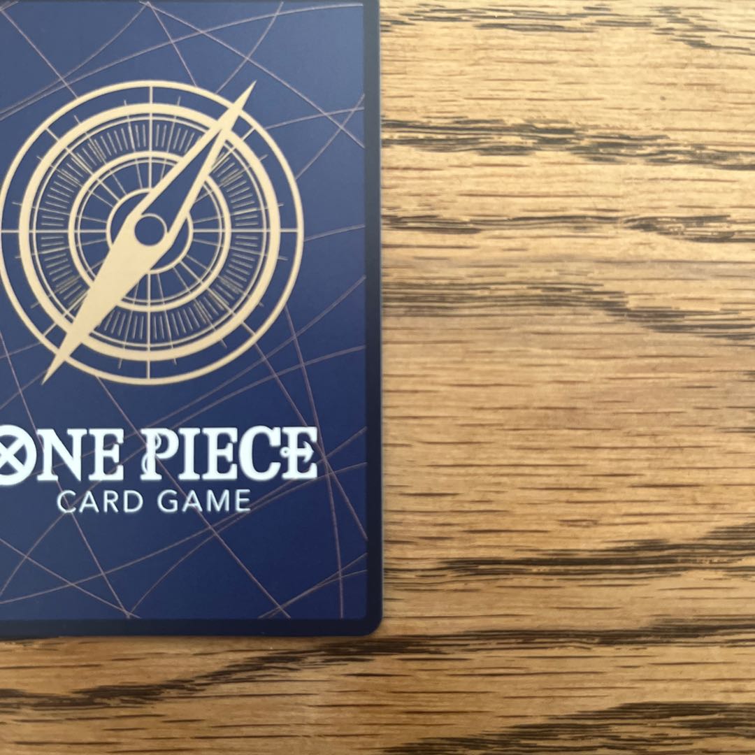 ギン R パラレル