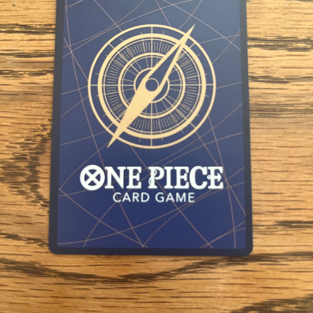 ギン R パラレル