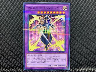 【アゴ之内】遊戯王 アルカナ ナイトジョーカー ノーパラ