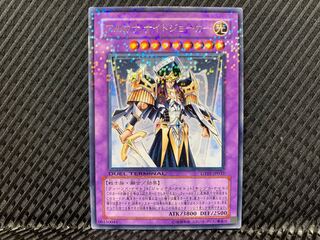 【アゴ之内】遊戯王 アルカナ ナイトジョーカー レア DT