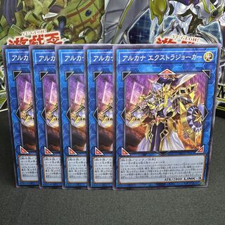 アルカナ エクストラジョーカー ノーマル JP013