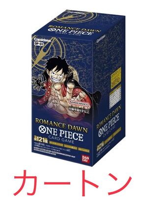 ワンピース　ONE PIECE　ROMANCE　DAWN　ロマンスドーン　未開封カートン