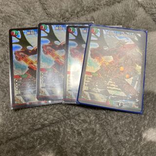 無双と竜機の伝説　エターナルボルバルエッジ　4枚