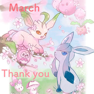 【アド確オリパに変身】Marchオリパ③ 1枚