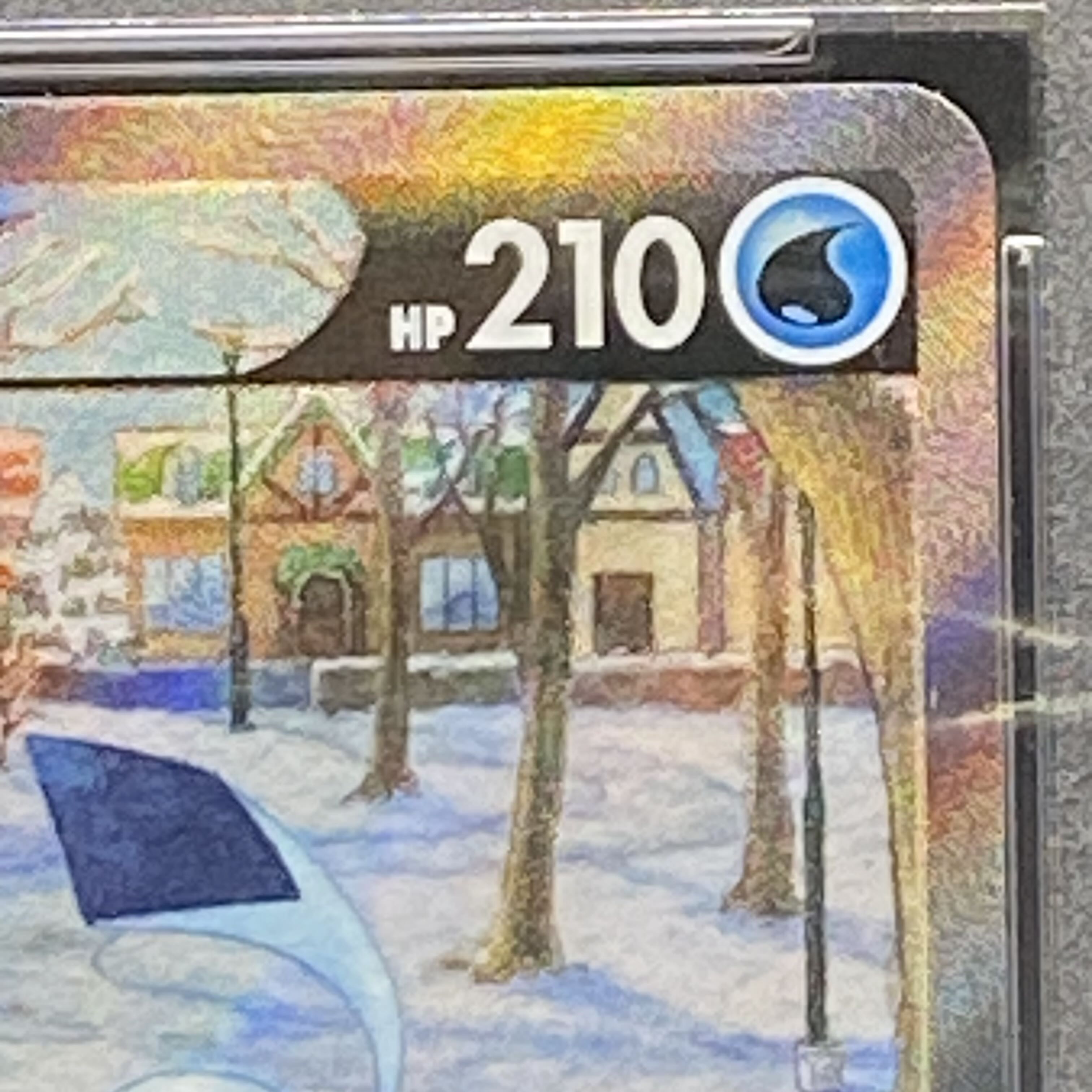 PSA8 グレイシアV SR SA 077/069