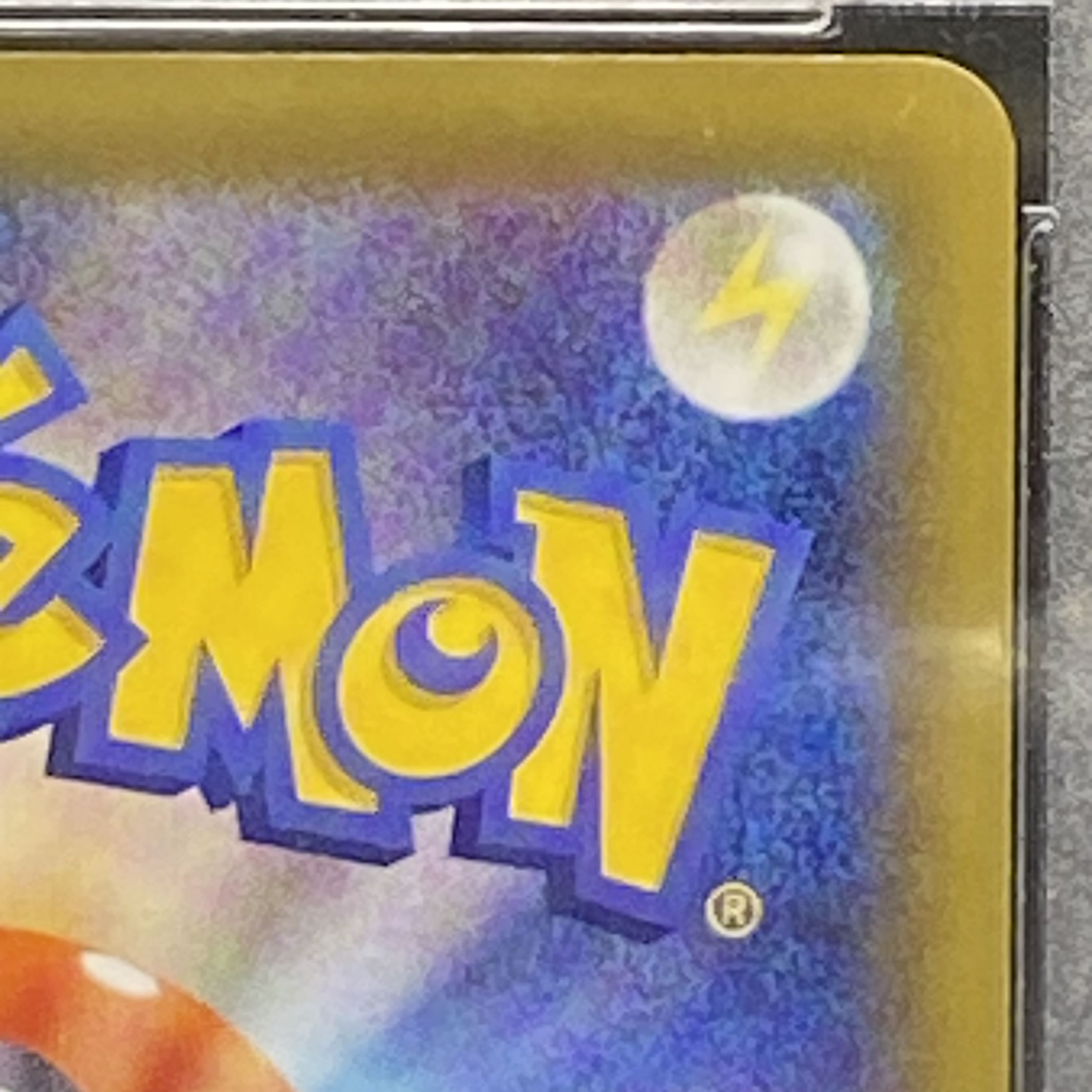 PSA8 グレイシアV SR SA 077/069