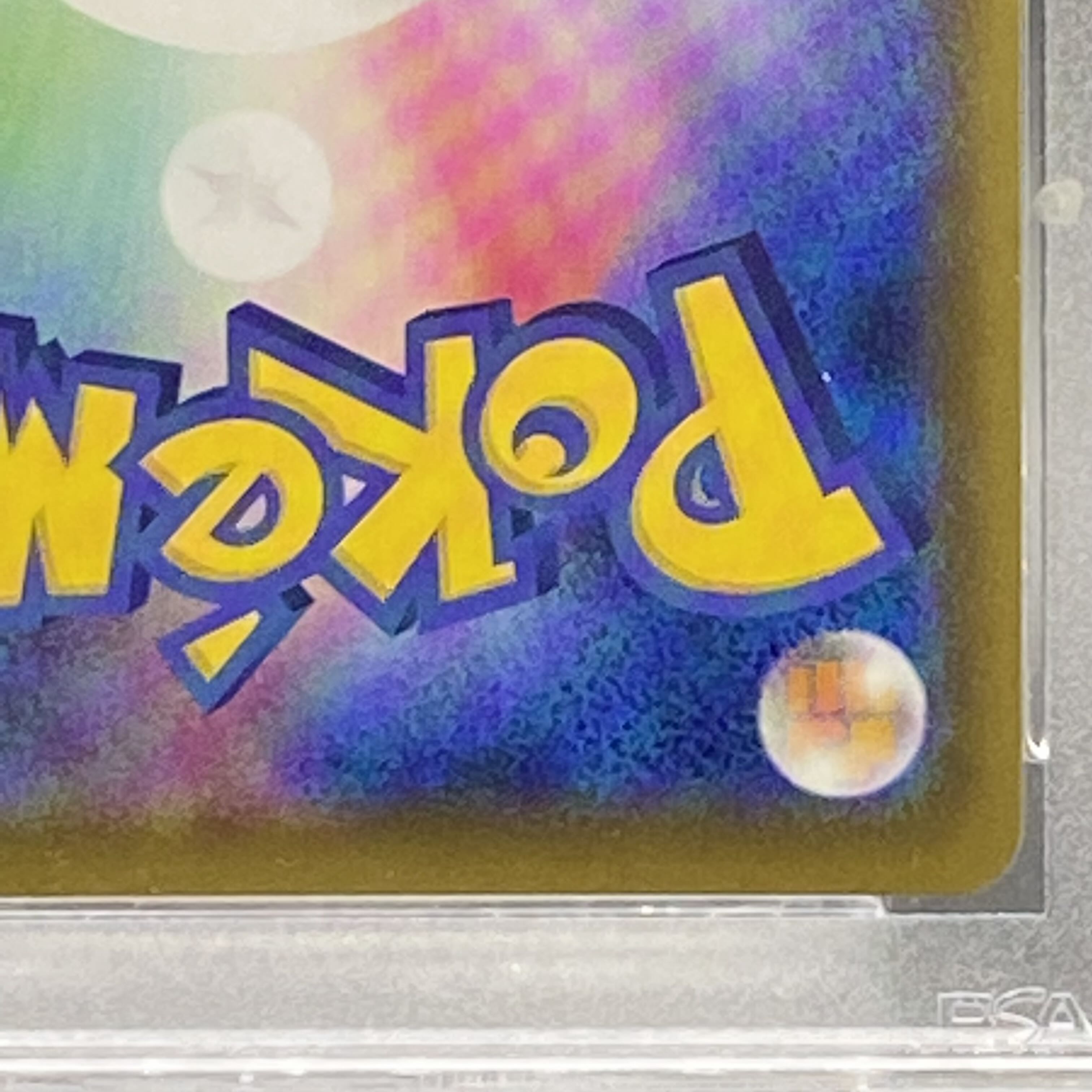 PSA9LeafeonV SR SA 071/069