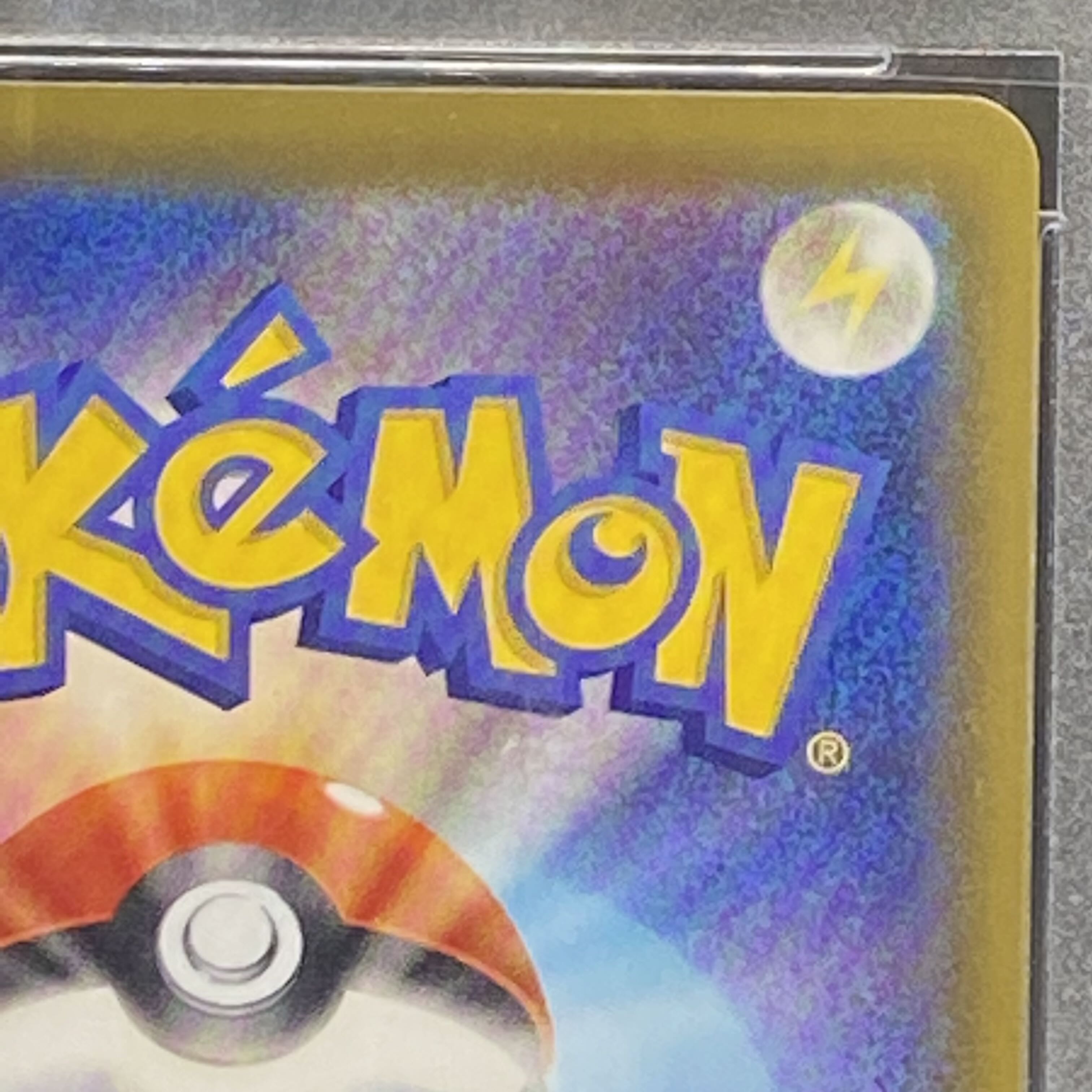 PSA9LeafeonV SR SA 071/069