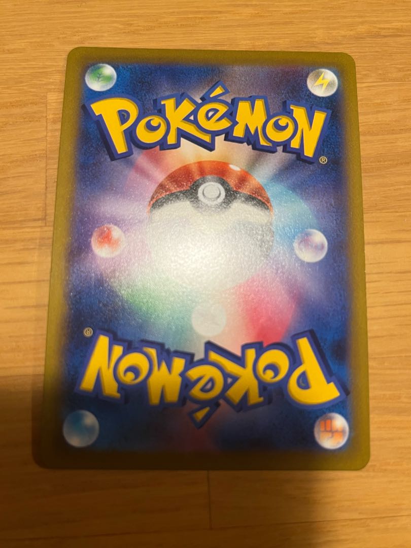 CSRまとめ売り① ポケモンカードまとめ売り