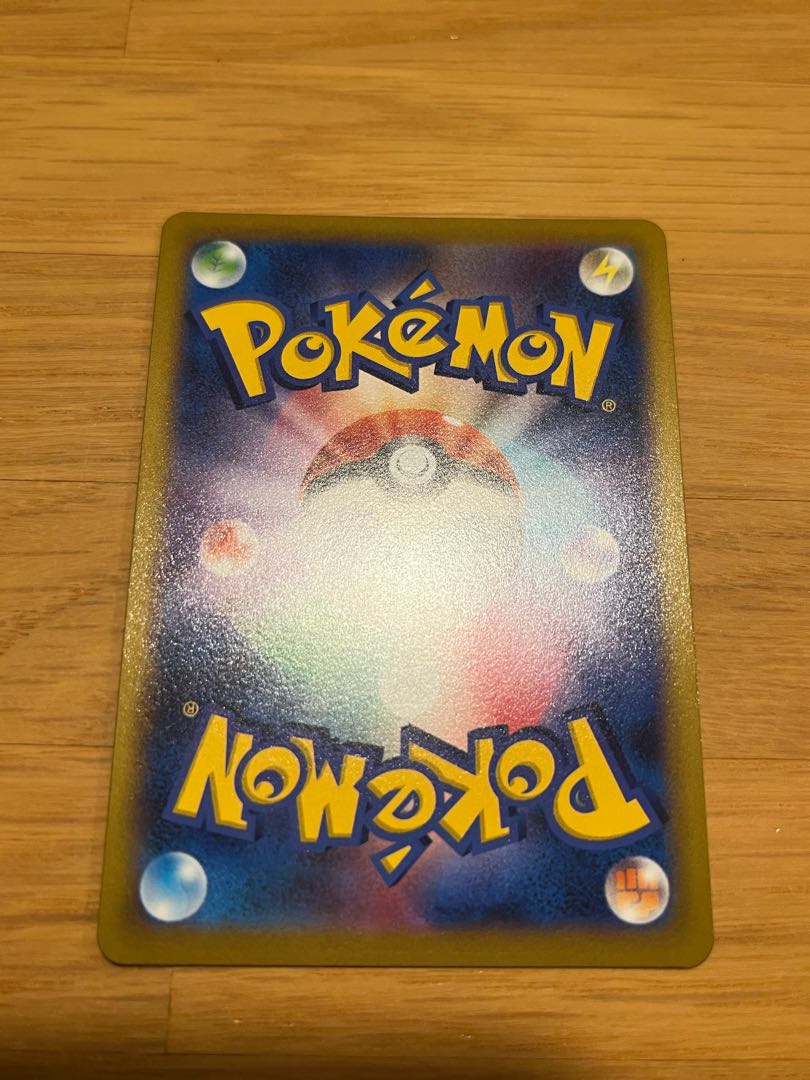 CSRまとめ売り① ポケモンカードまとめ売り