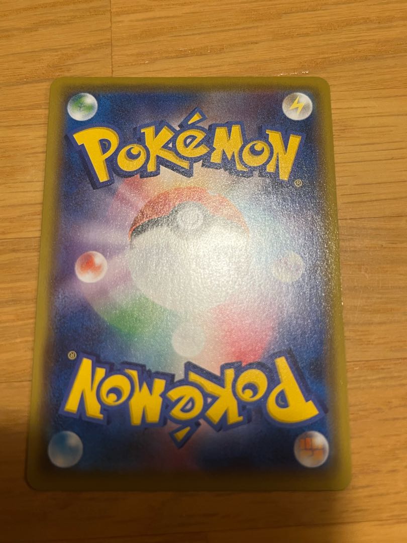 CSRまとめ売り① ポケモンカードまとめ売り