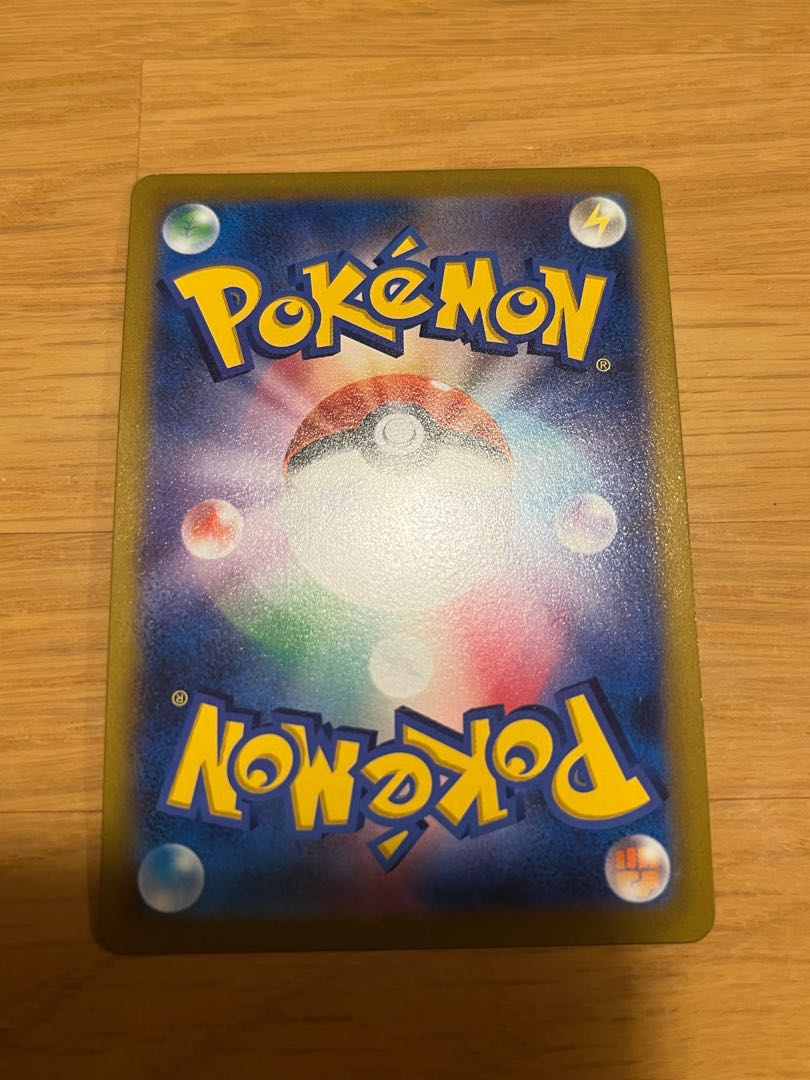 CSRまとめ売り① ポケモンカードまとめ売り