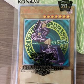 wcs ブラックマジシャン 死者蘇生 セット