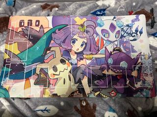 Pokemon Card Playmat Acerola