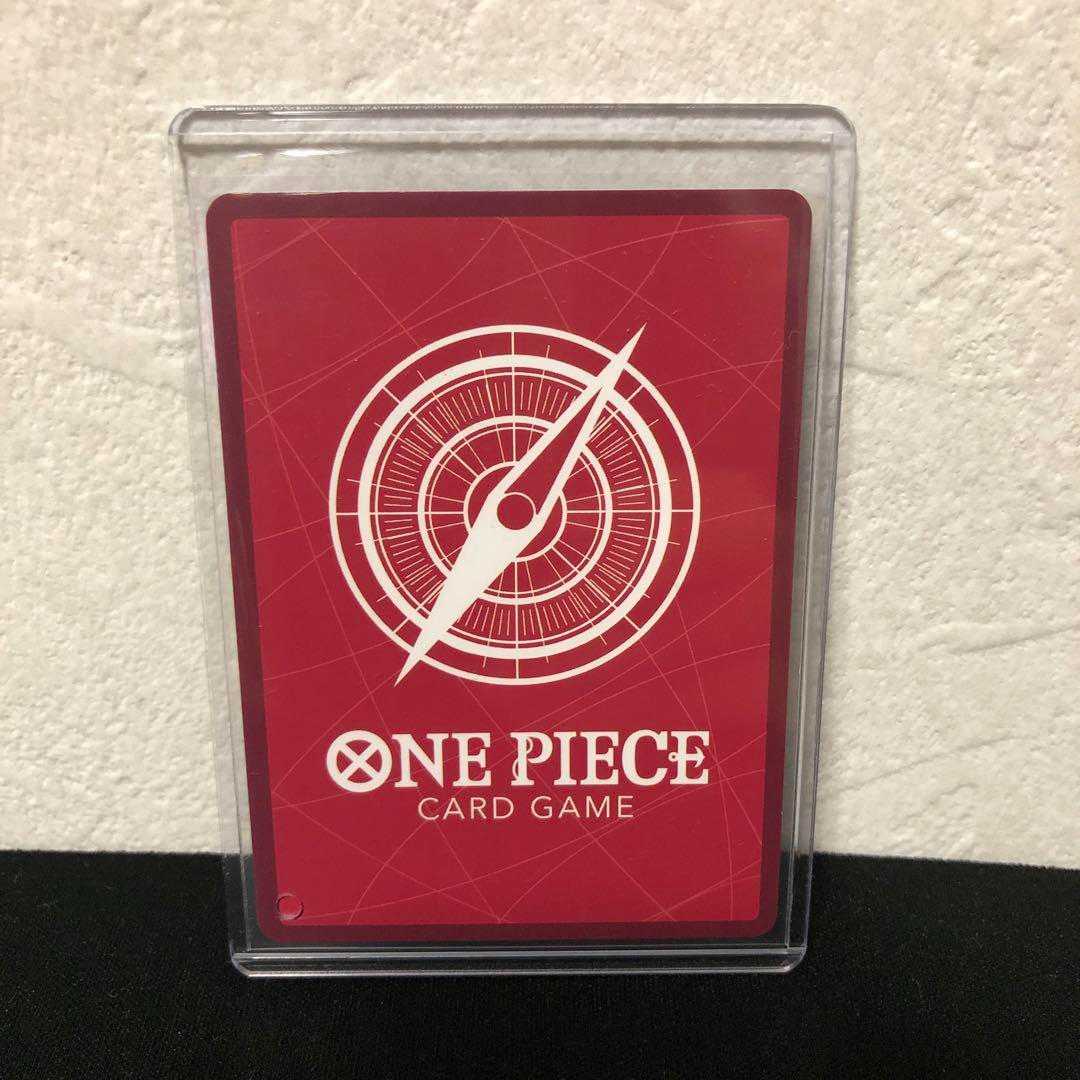 エース リーダーパラレル