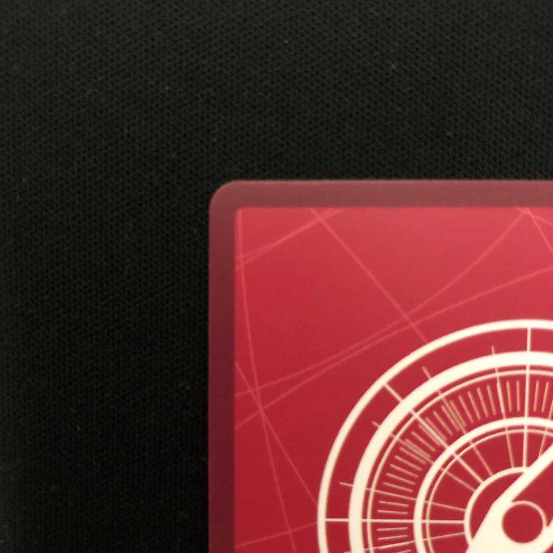 エース リーダーパラレル