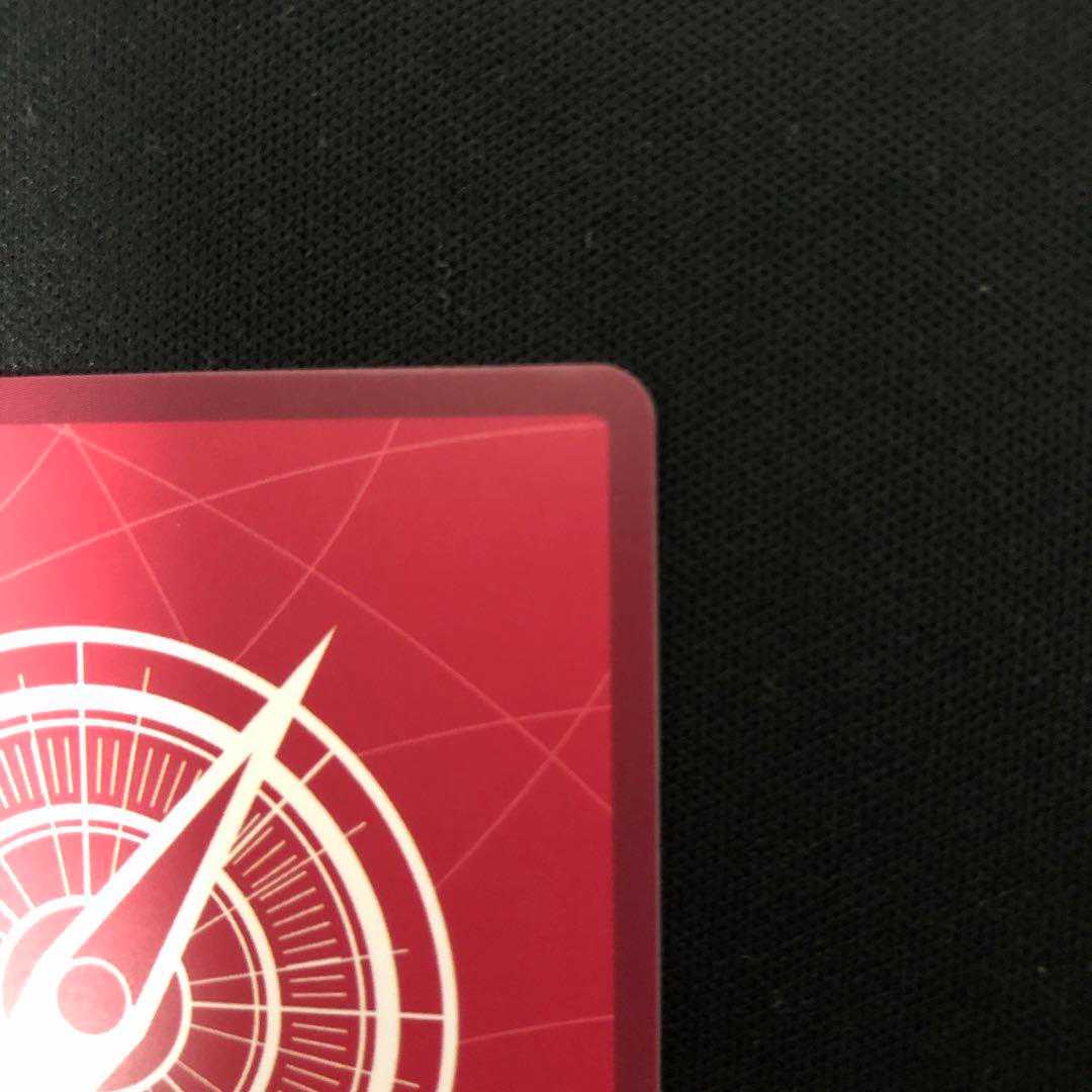 エース リーダーパラレル