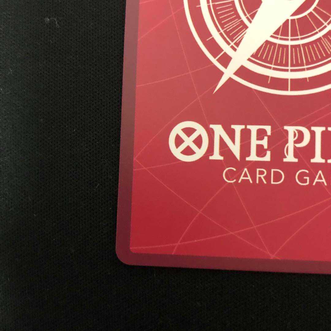 エース リーダーパラレル