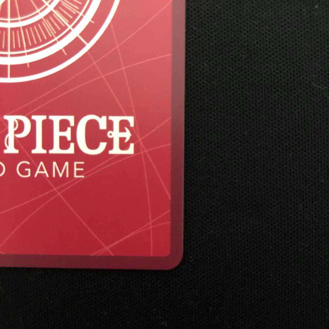 エース リーダーパラレル