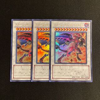 レッド・ノヴァ」の激安通販 | magi