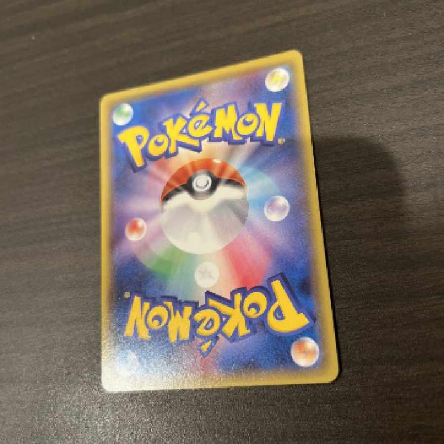 レックウザGX SSR