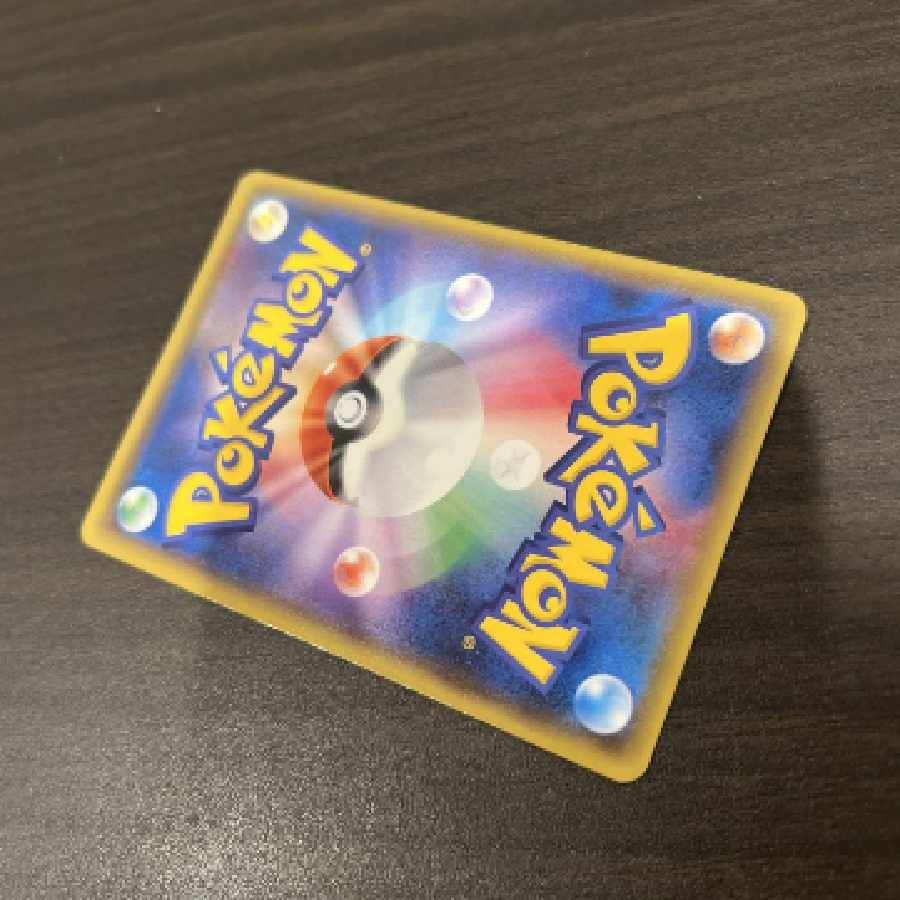 レックウザGX SSR