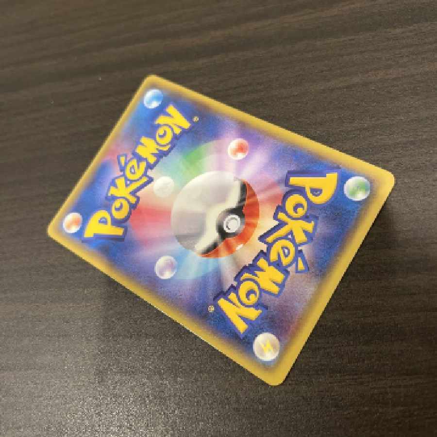 レックウザGX SSR