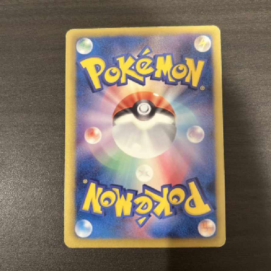 アララギ博士 SR