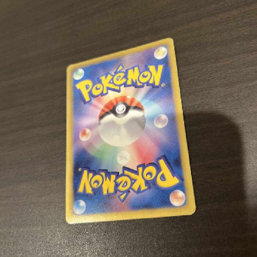 アララギ博士 SR