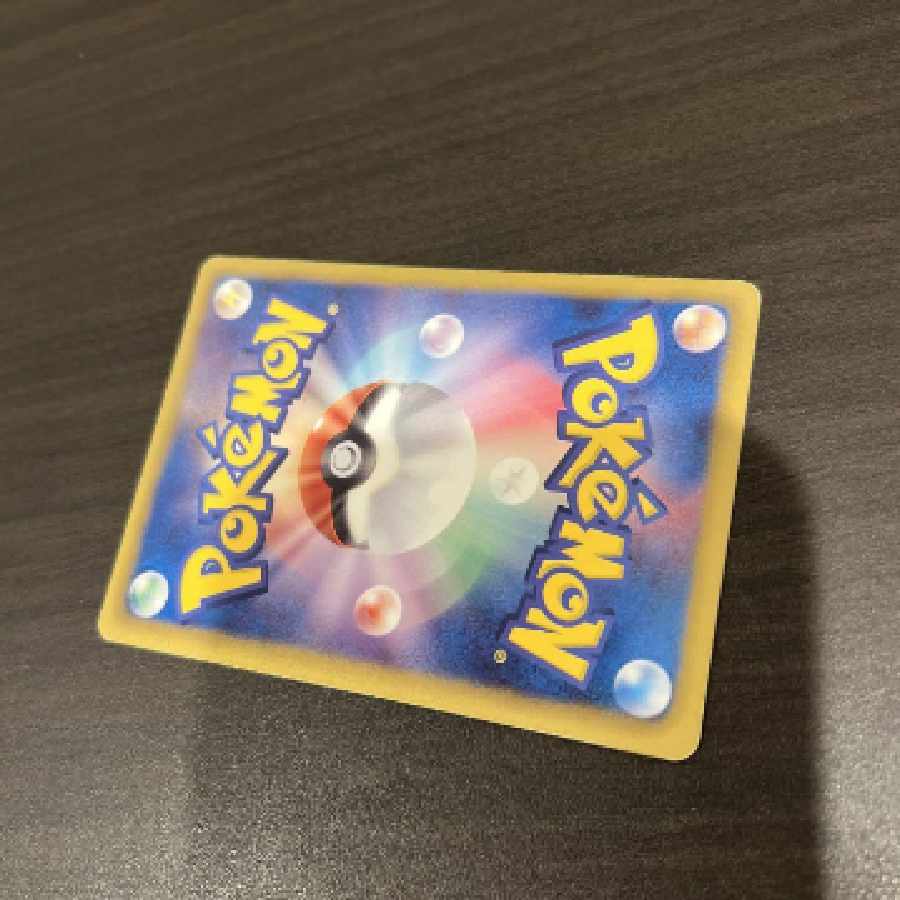 アララギ博士 SR