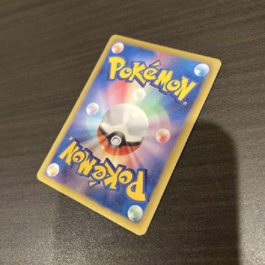 アララギ博士 SR