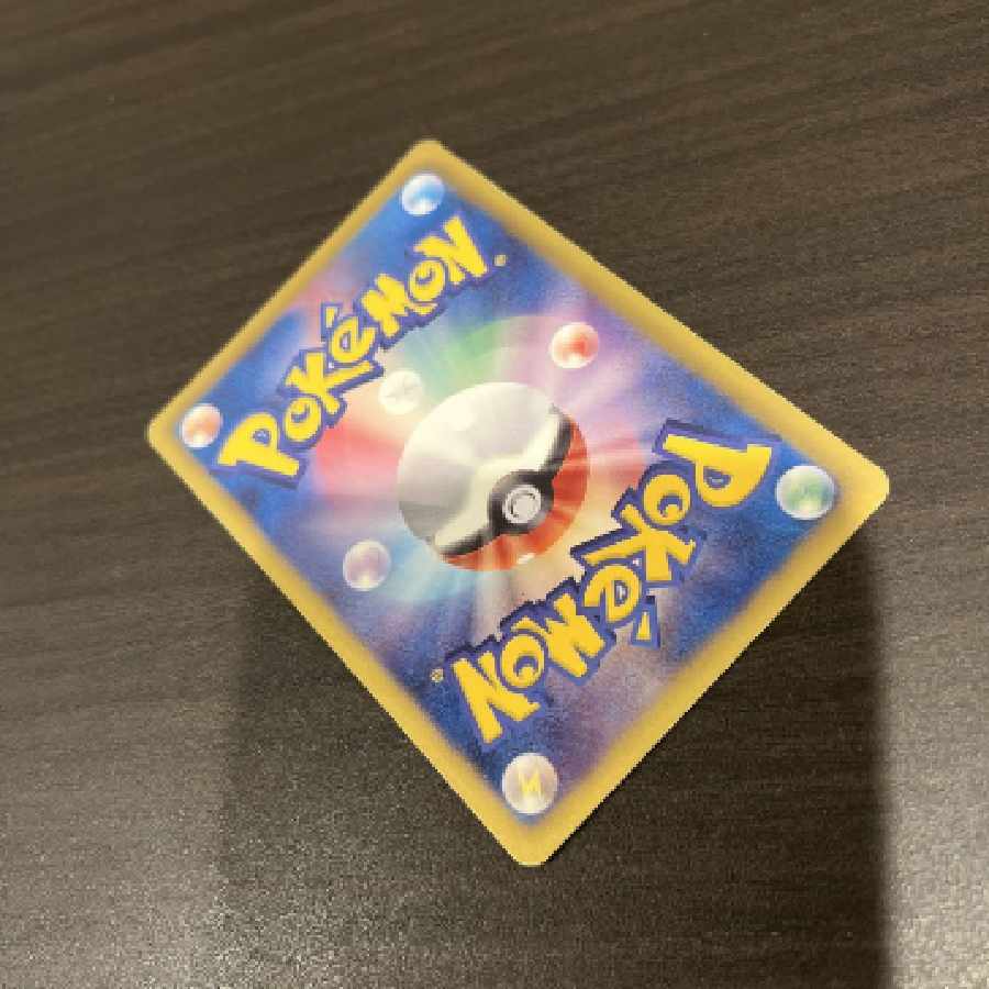 アララギ博士 SR