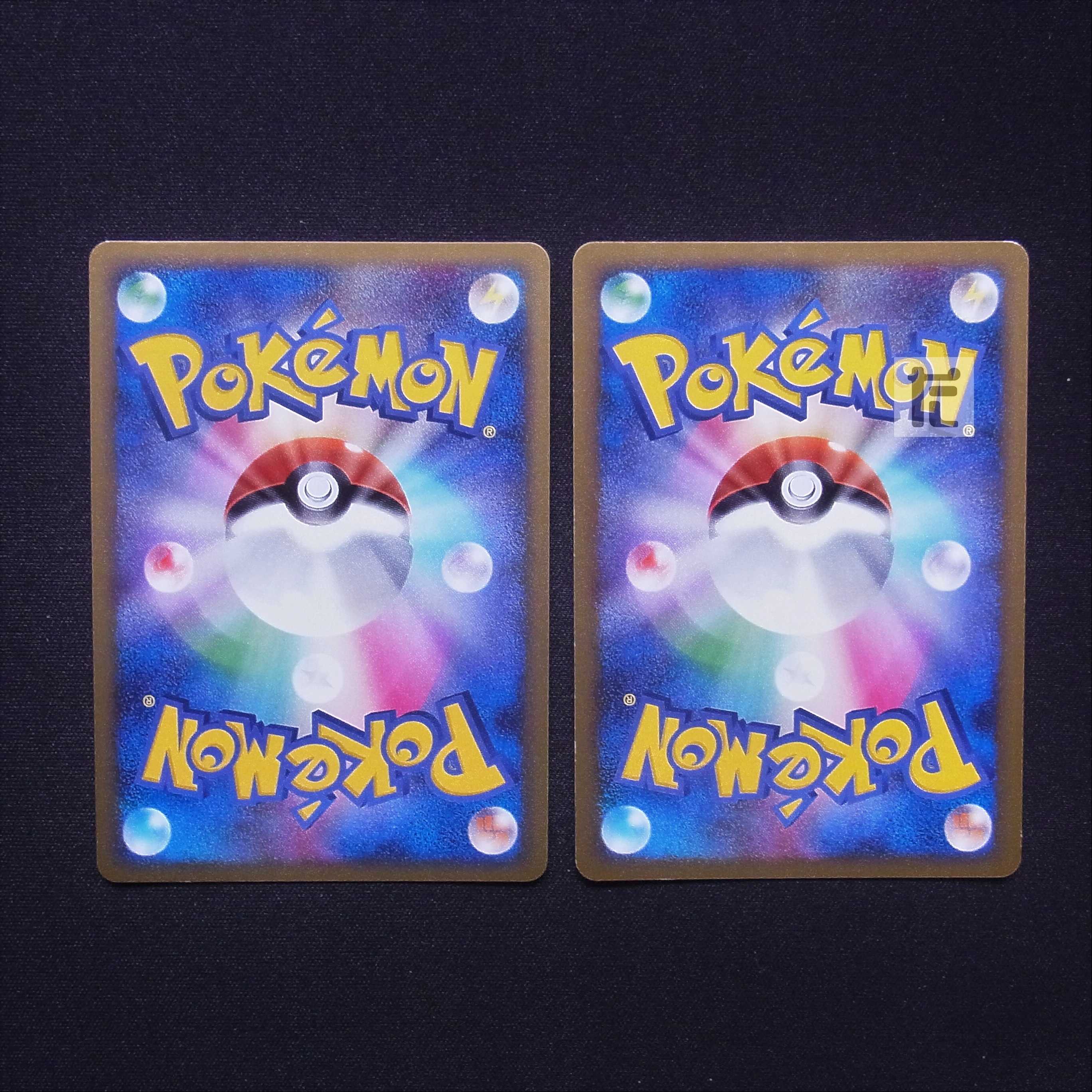 Basic GrassEnergy Uzumaki 2-piece set / Management:MP5041