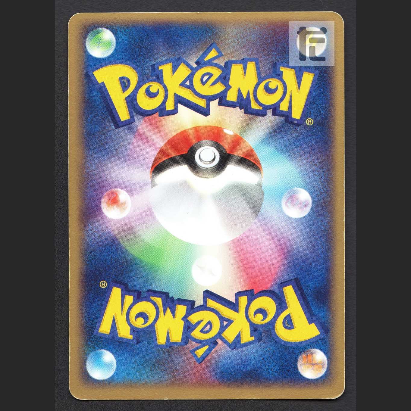 レジアイスex【プレイド】038/083/管理:MP4771