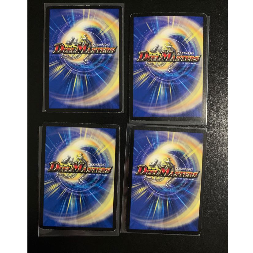 シークレットレア4枚 プロモ2枚他 戦国編まとめ売り