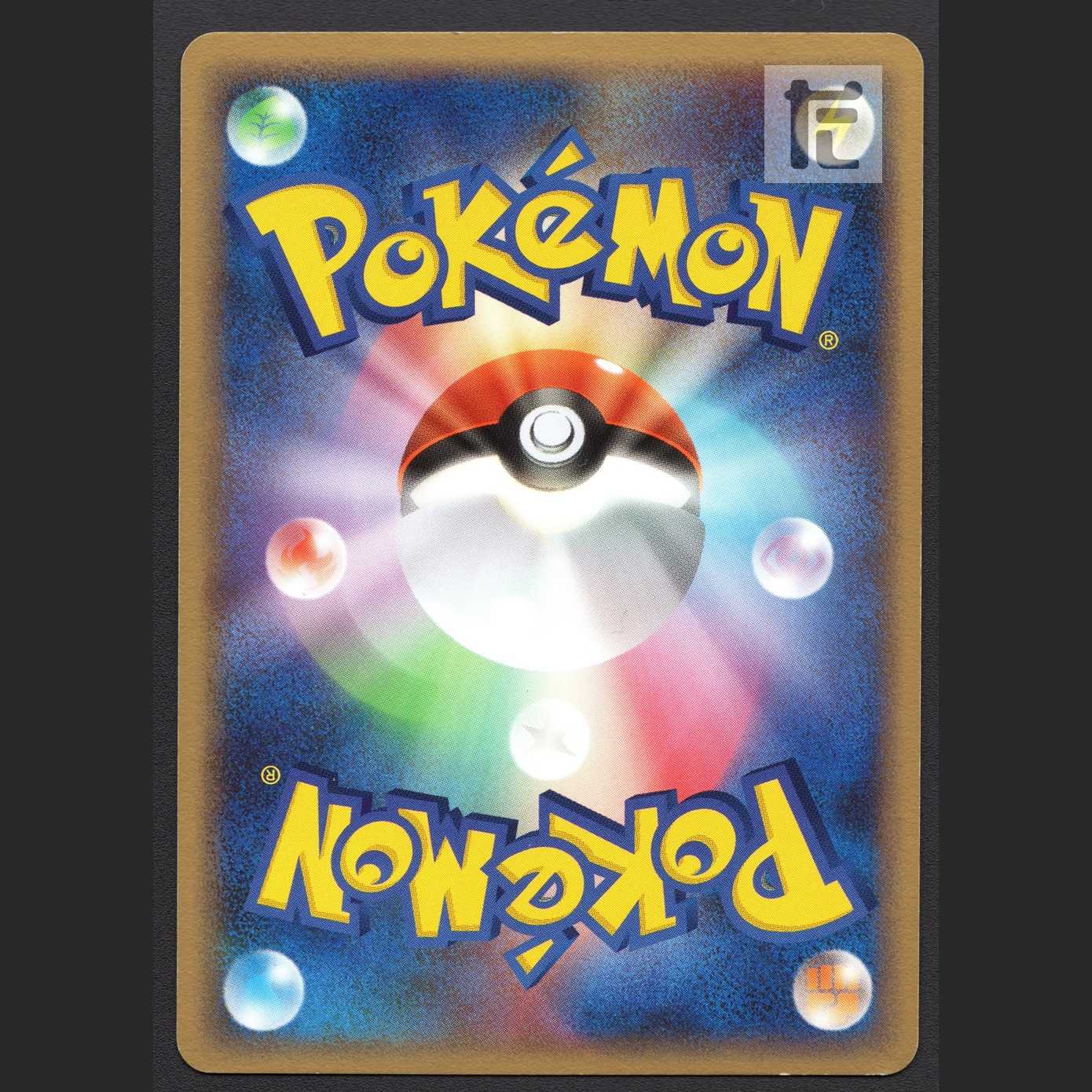 デオキシス デルタ種 クリスタルレーザー【プレイド】1ED 035/052/管理:MP4878