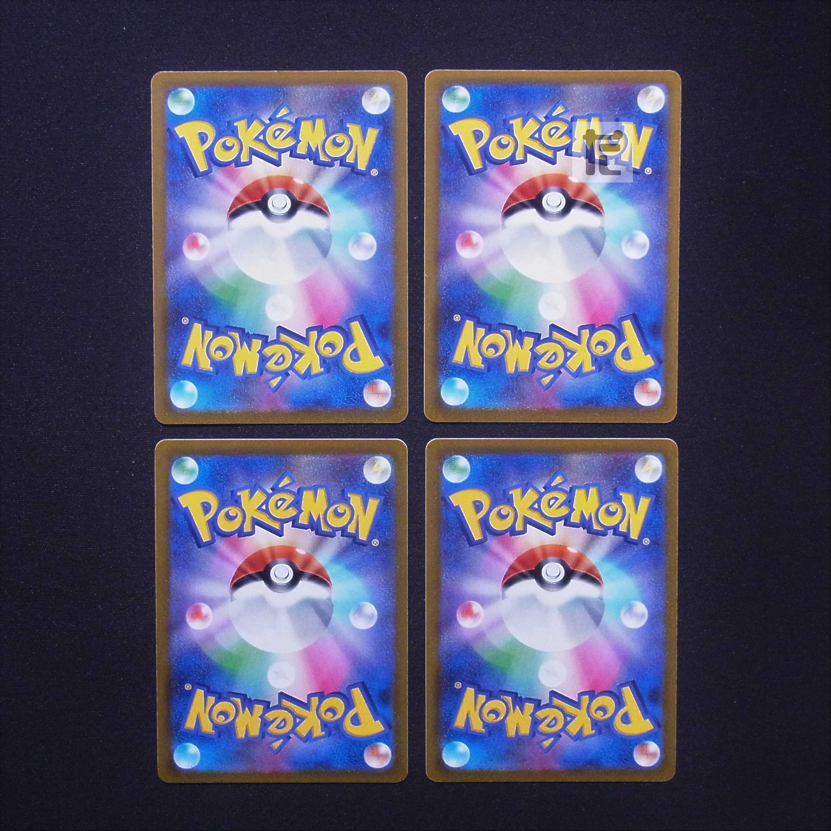 あなぬけのヒモ 4枚セット/管理:MP5039