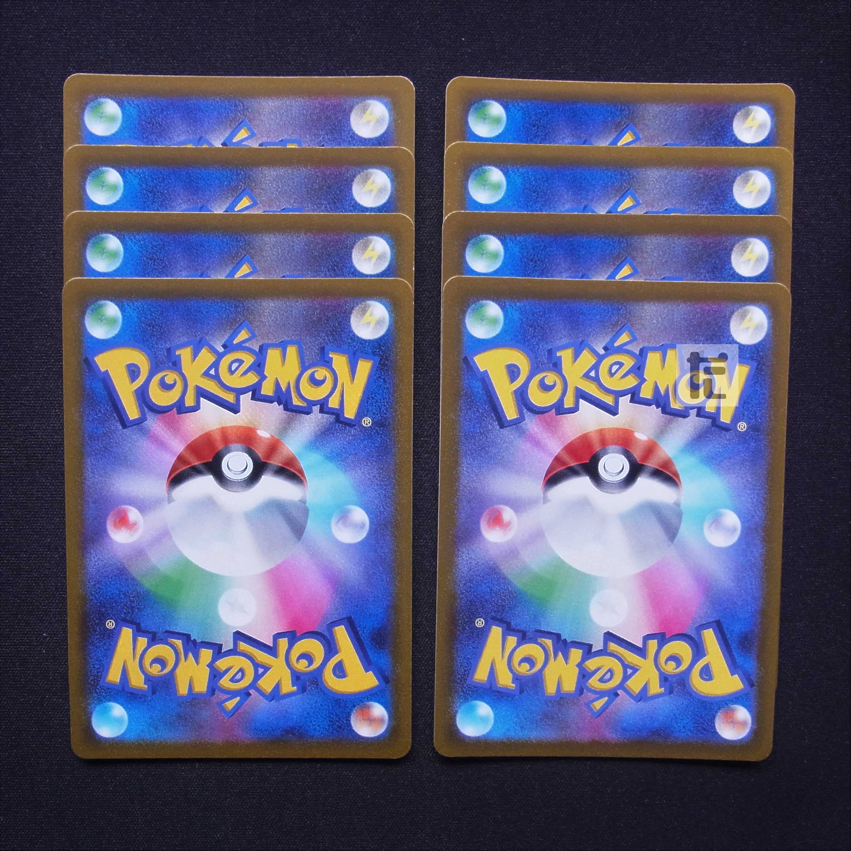 アルセウスV/アルセウスVSTAR RR/RRR 8枚セット/管理:MP5023