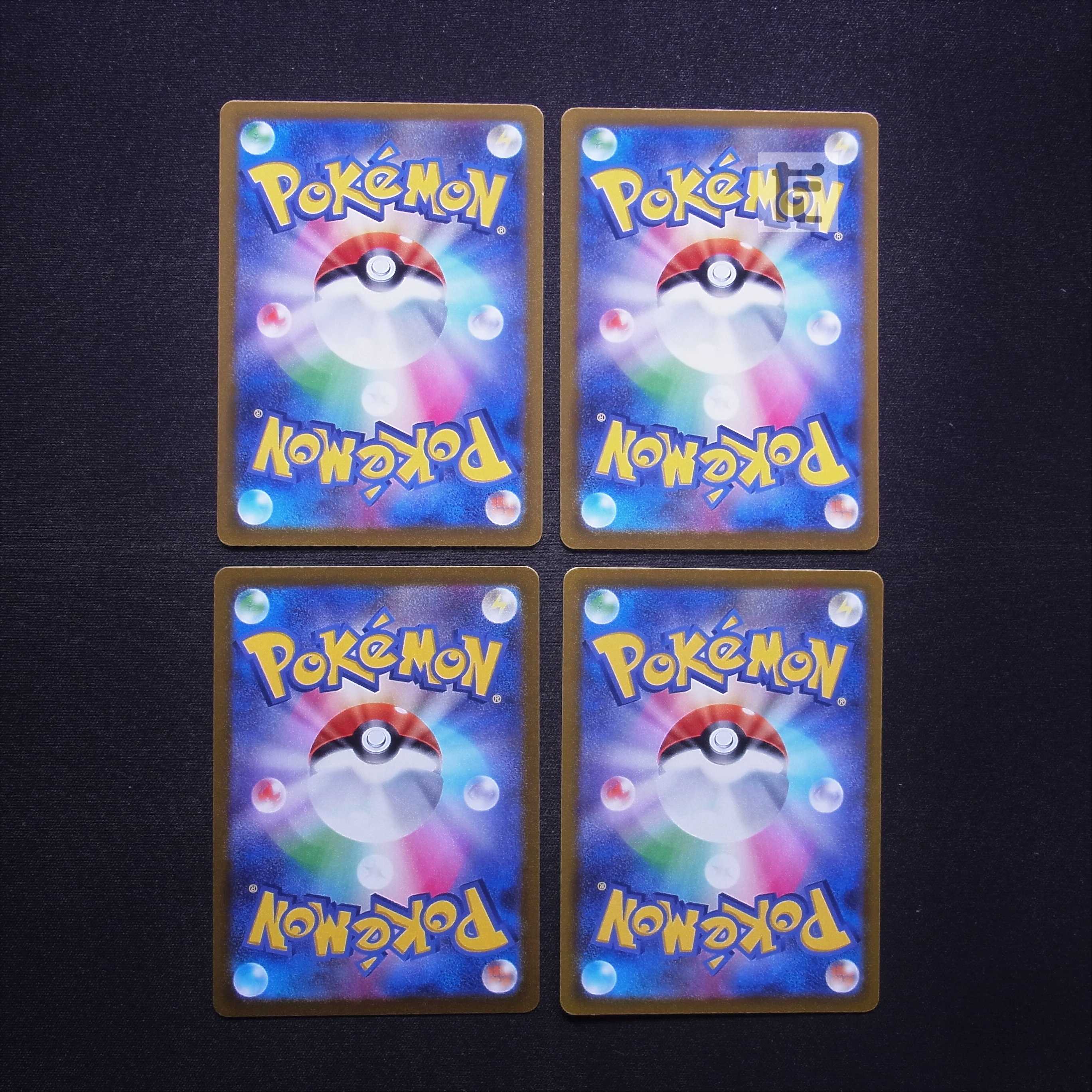 アーケオス 083/098 4枚セット/管理:MP5008