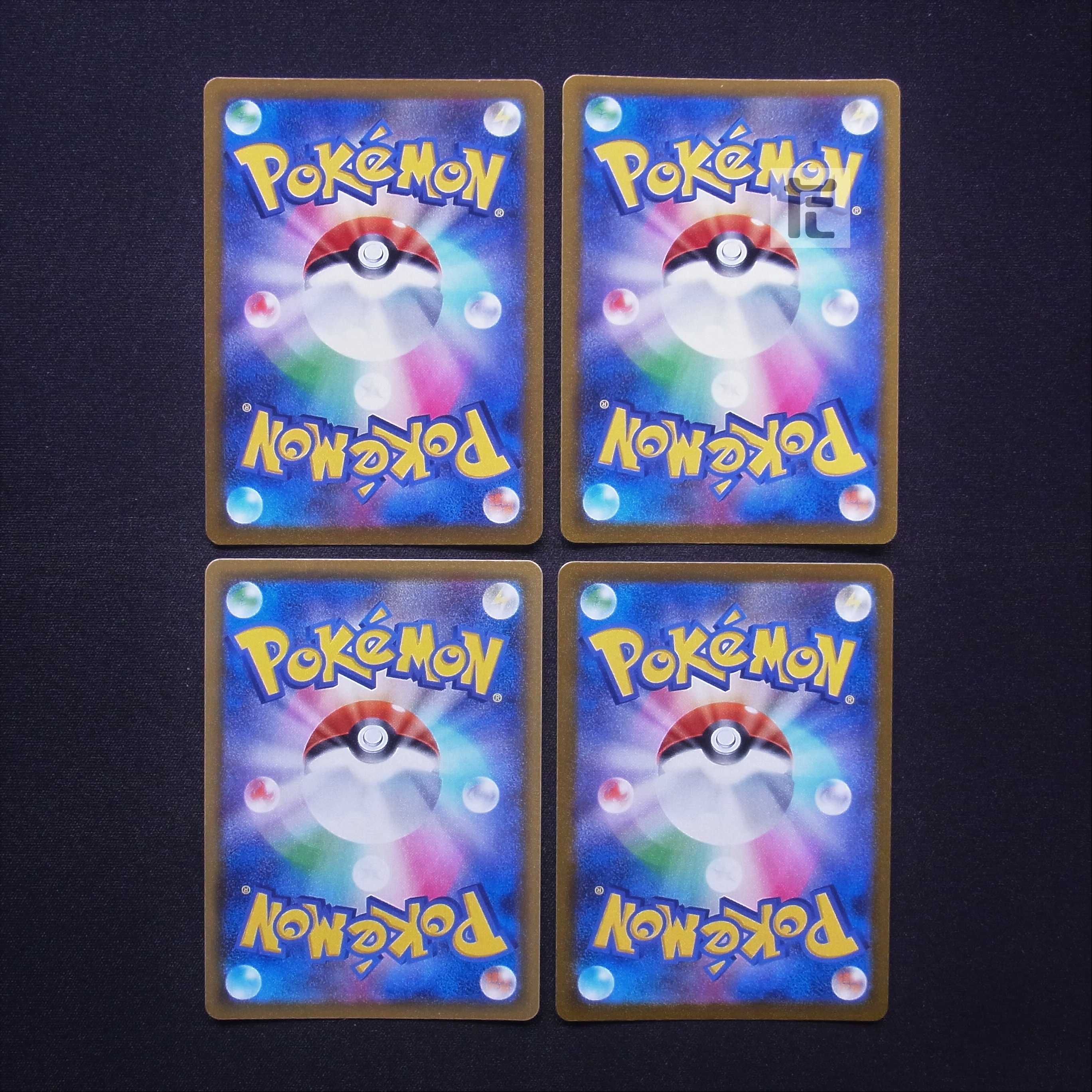 Eevee/Vaporeon/Jolteon/Flareon CHR Set of 4/Control:MP5024