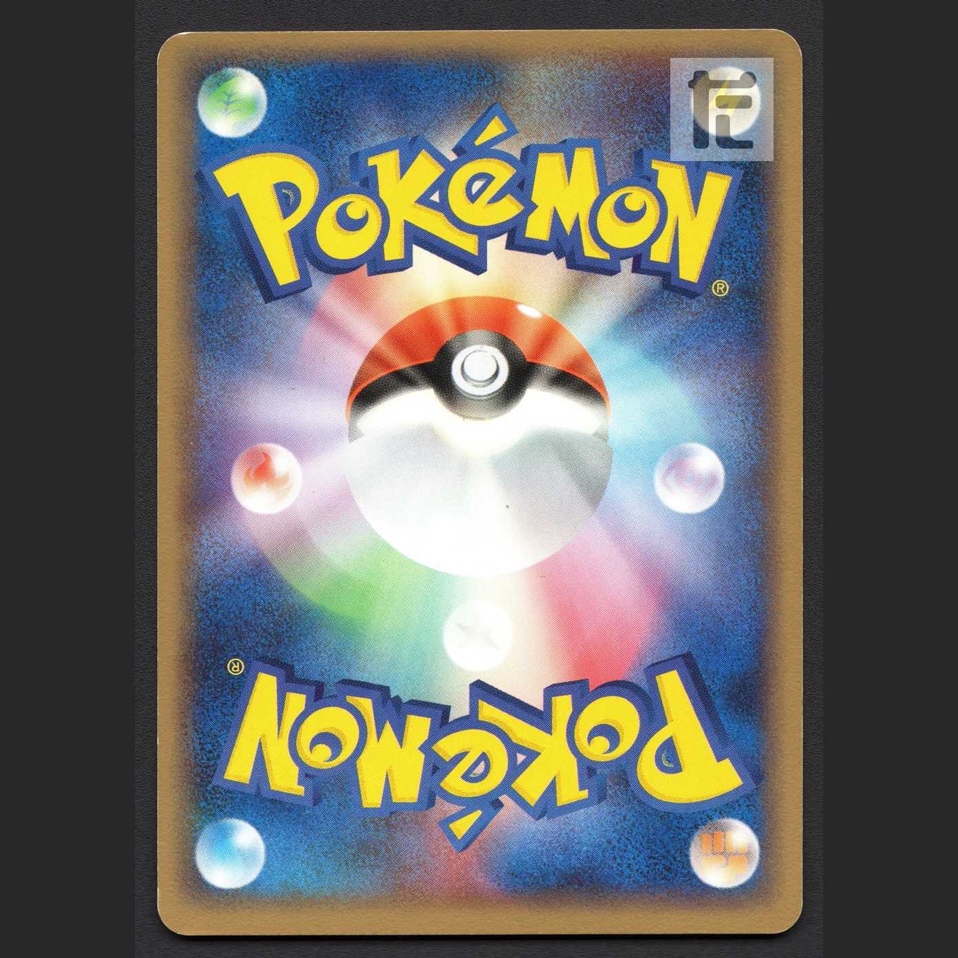 Delcattyex [Plaid] 1ed 059/075/admin: MP4893