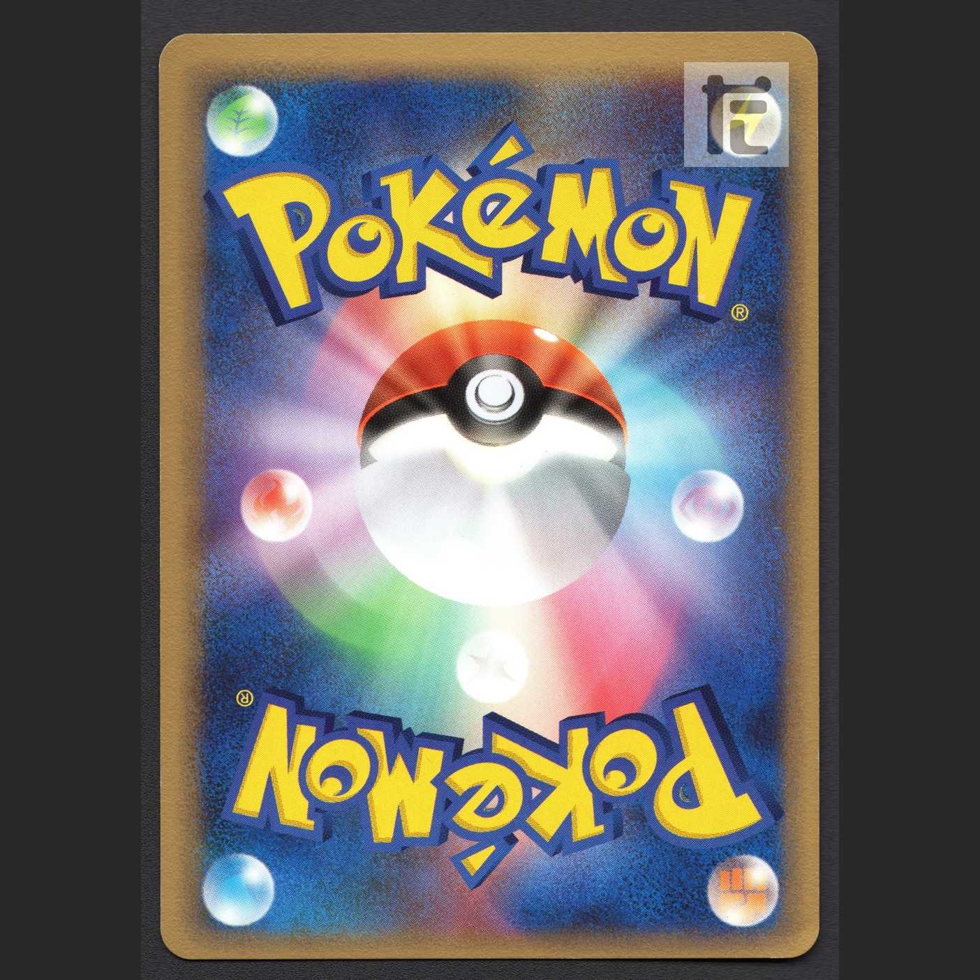 【PSA10】オーダイル デルタ種 アンリミテッド 026/068 PSA10 世界16枚 オーダイル δ-デルタ種 026/068 アンリミテッド - メルカリ