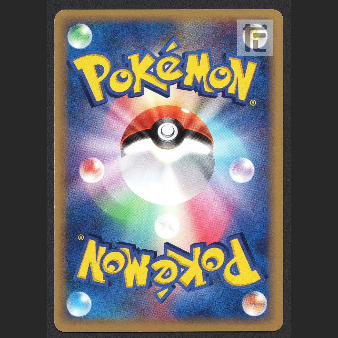 カイオーガex【プレイド】1ED 006/016/管理:MP4890