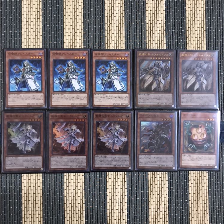 即発送 召喚ドラグマデッキ メイン40+EX15  ぽんこつデッキ　