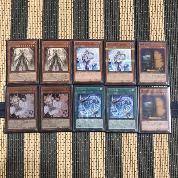 即発送 召喚ドラグマデッキ メイン40+EX15  ぽんこつデッキ　