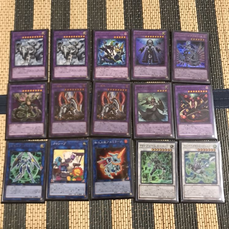 即発送 召喚ドラグマデッキ メイン40+EX15  ぽんこつデッキ　