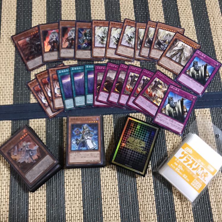 即発送 召喚ドラグマデッキ メイン40+EX15  ぽんこつデッキ　